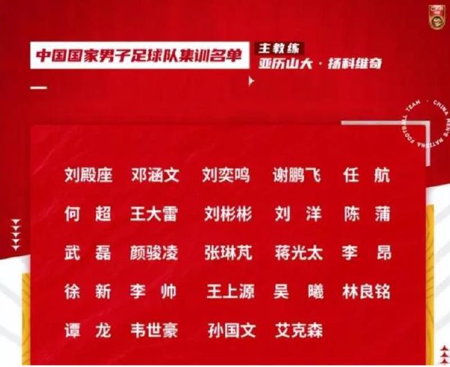 利物浦在欧联杯小组赛最后一轮客场1-2不敌比利时的圣吉罗斯联合，但仍以小组第一出线。